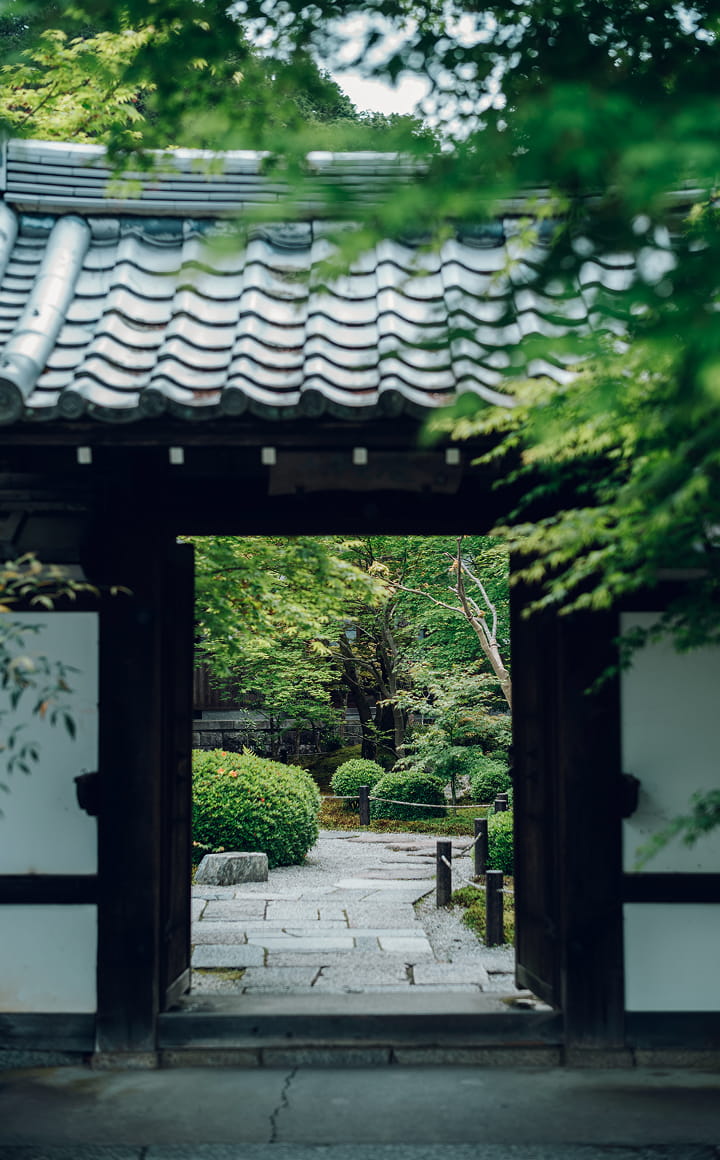 圓光寺