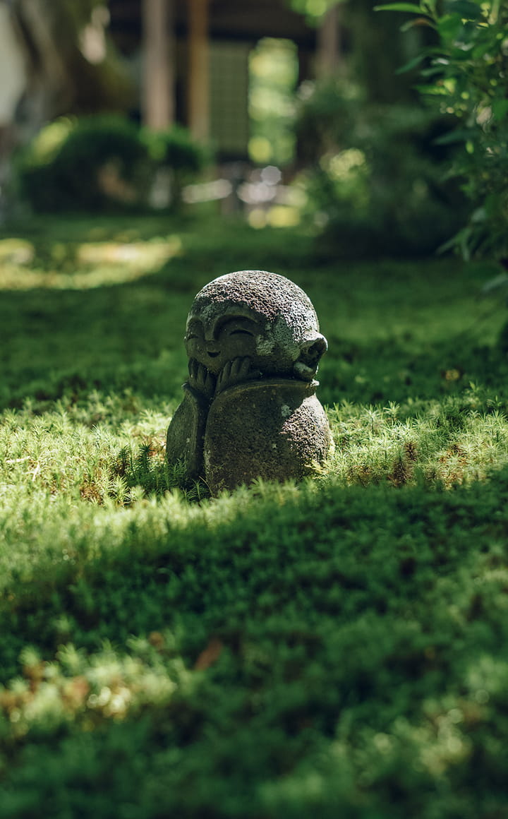 圓光寺